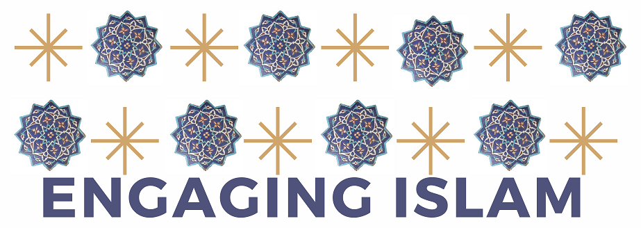 Engaging Islam Graphic with 12 pointed star ceramic tiles, c.1442-43, The Metropolitan Museum of Art, New York (www.metmuseum.org).